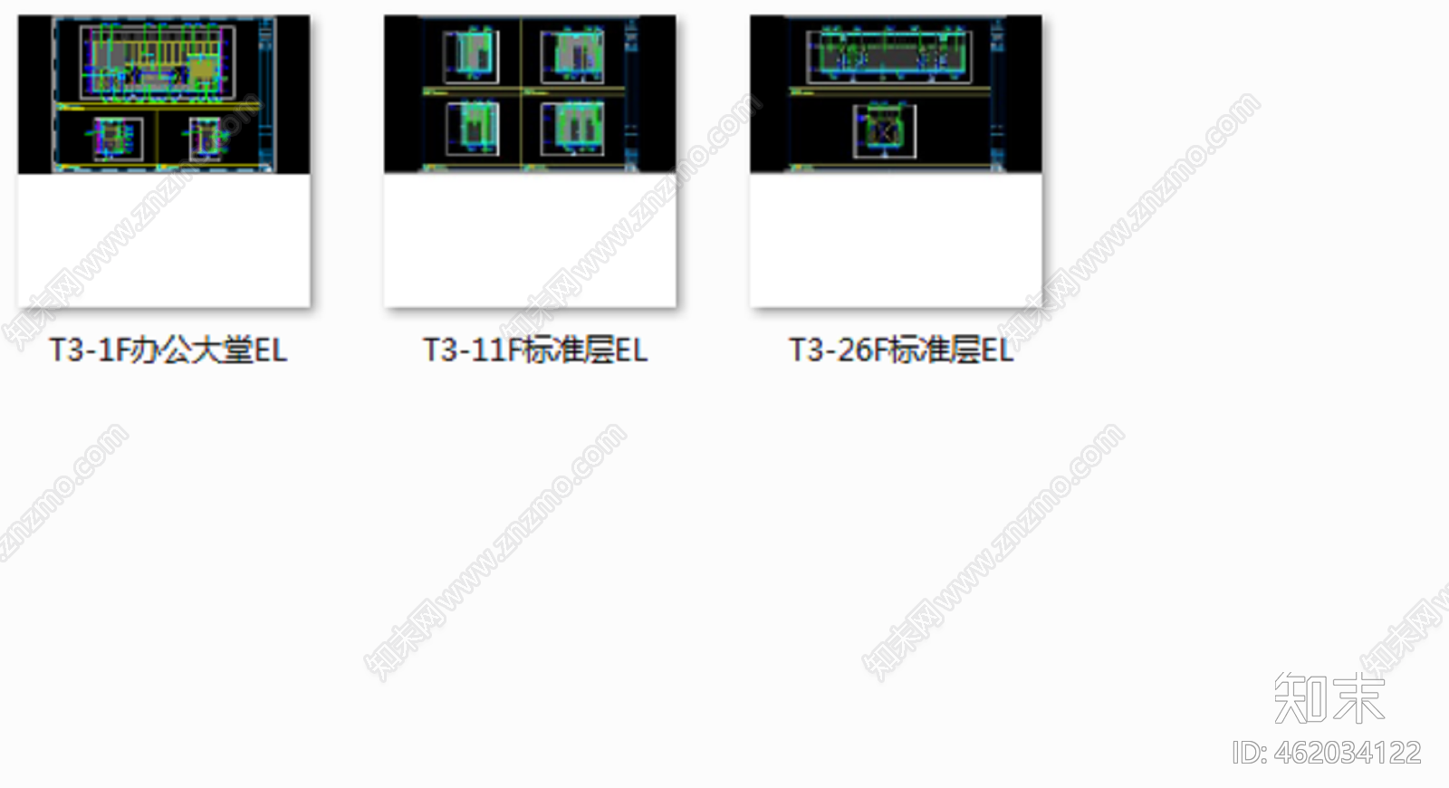 中建三局施工图下载【ID:462034122】