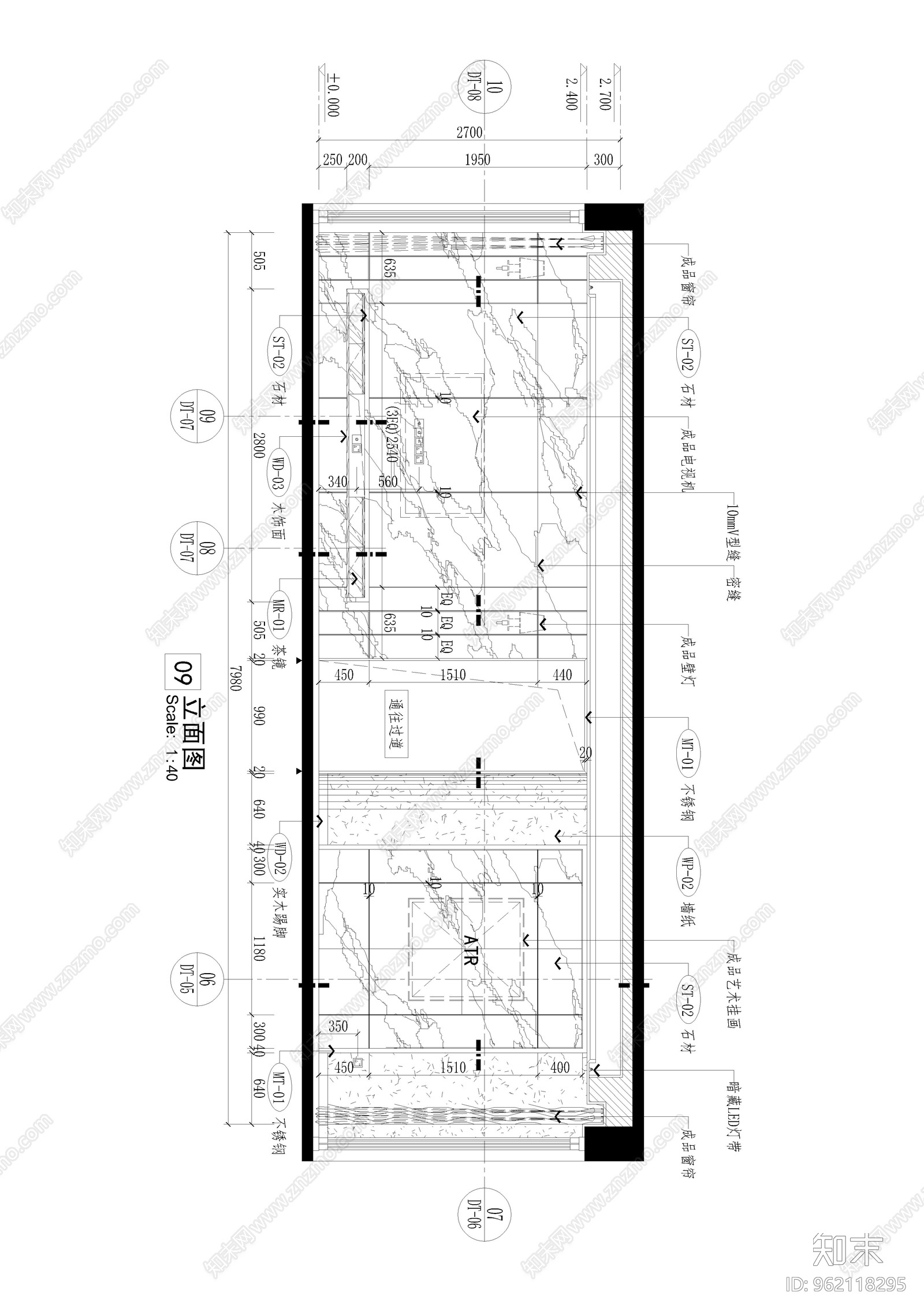 样板房工程cad施工图下载【ID:962118295】