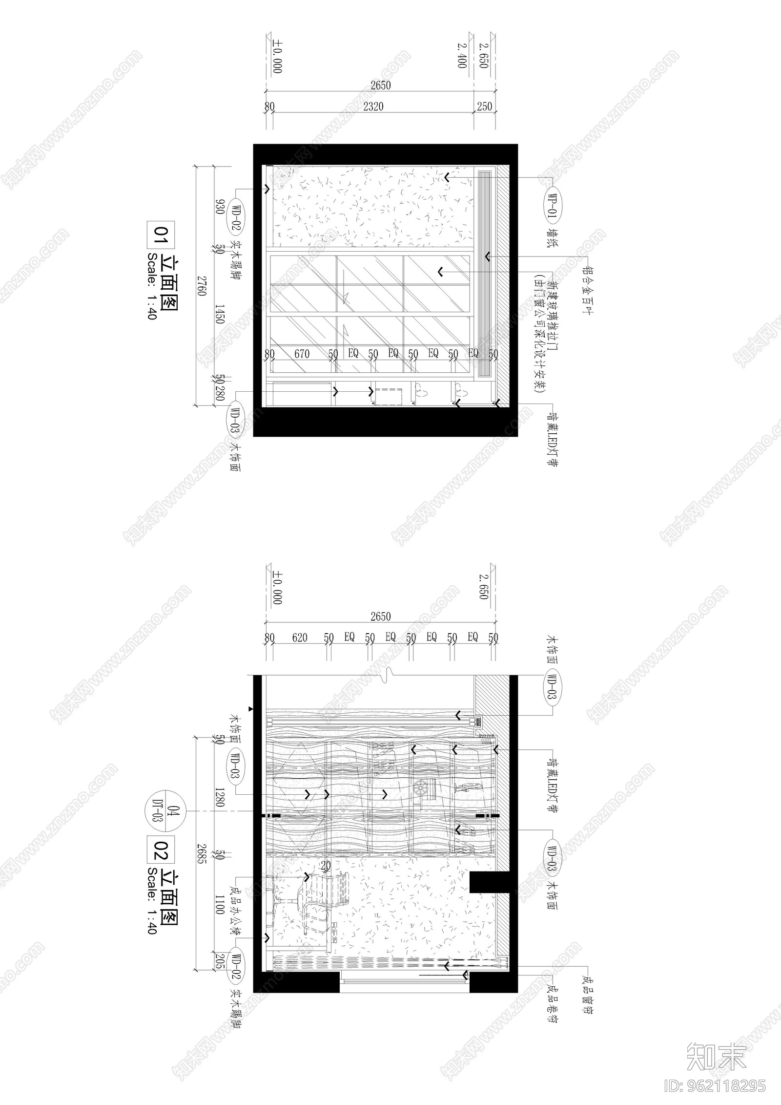 样板房工程cad施工图下载【ID:962118295】