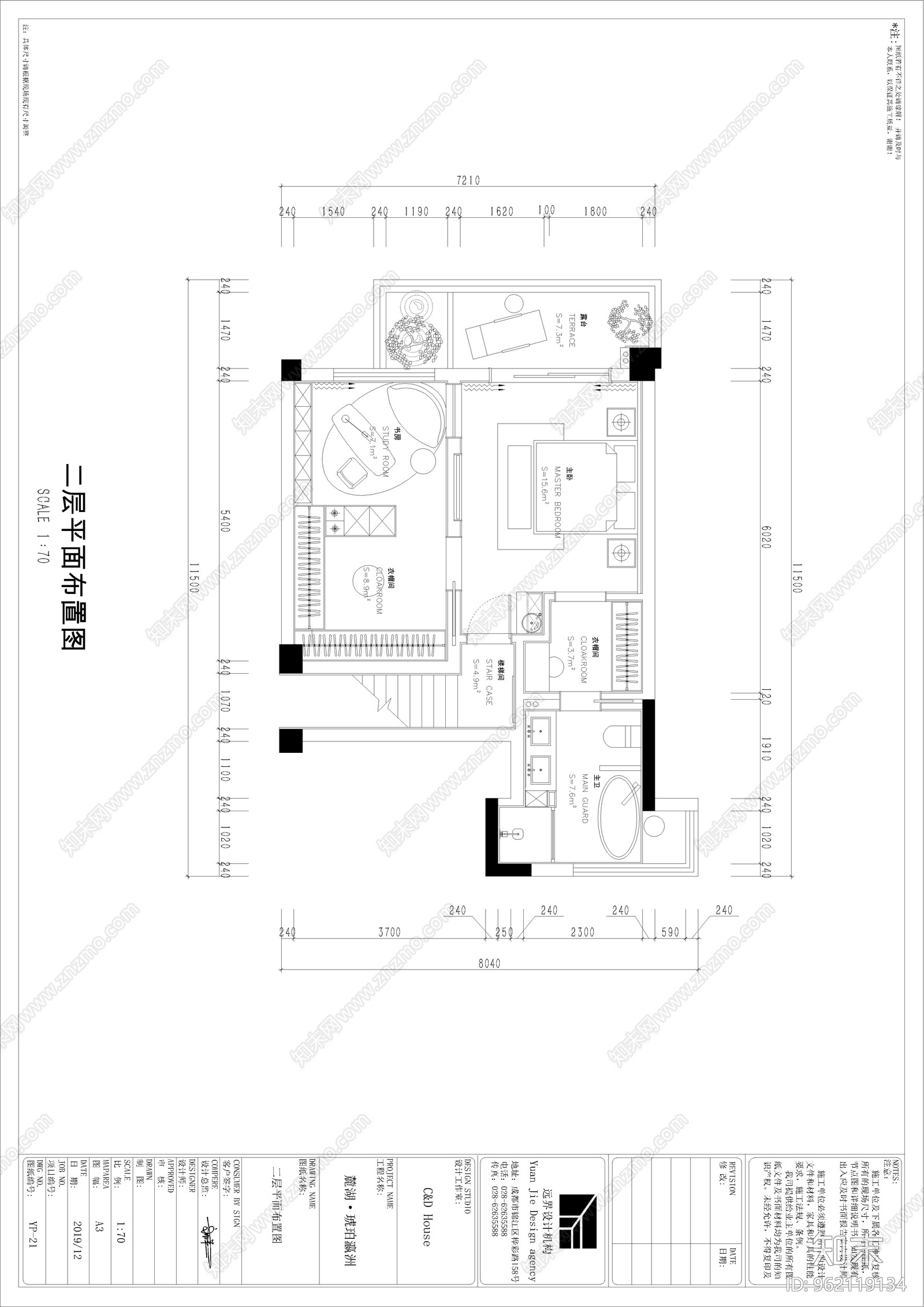 别墅大宅详cad施工图下载【ID:962119134】