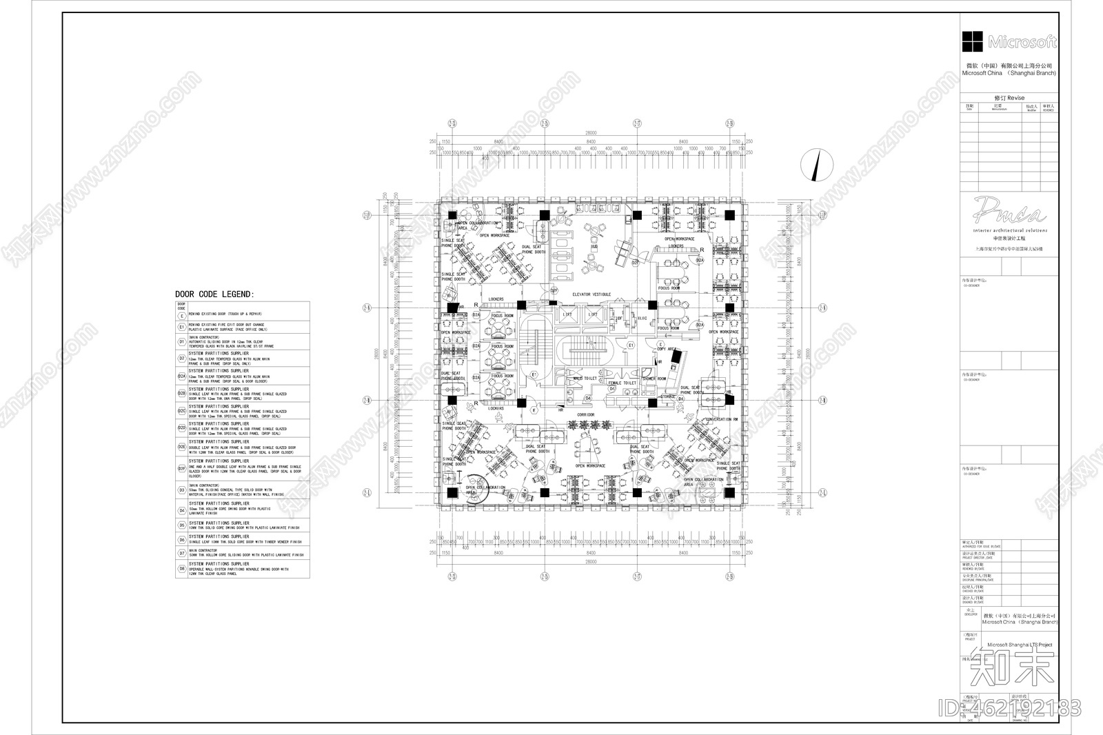 PMCAcad施工图下载【ID:462192183】