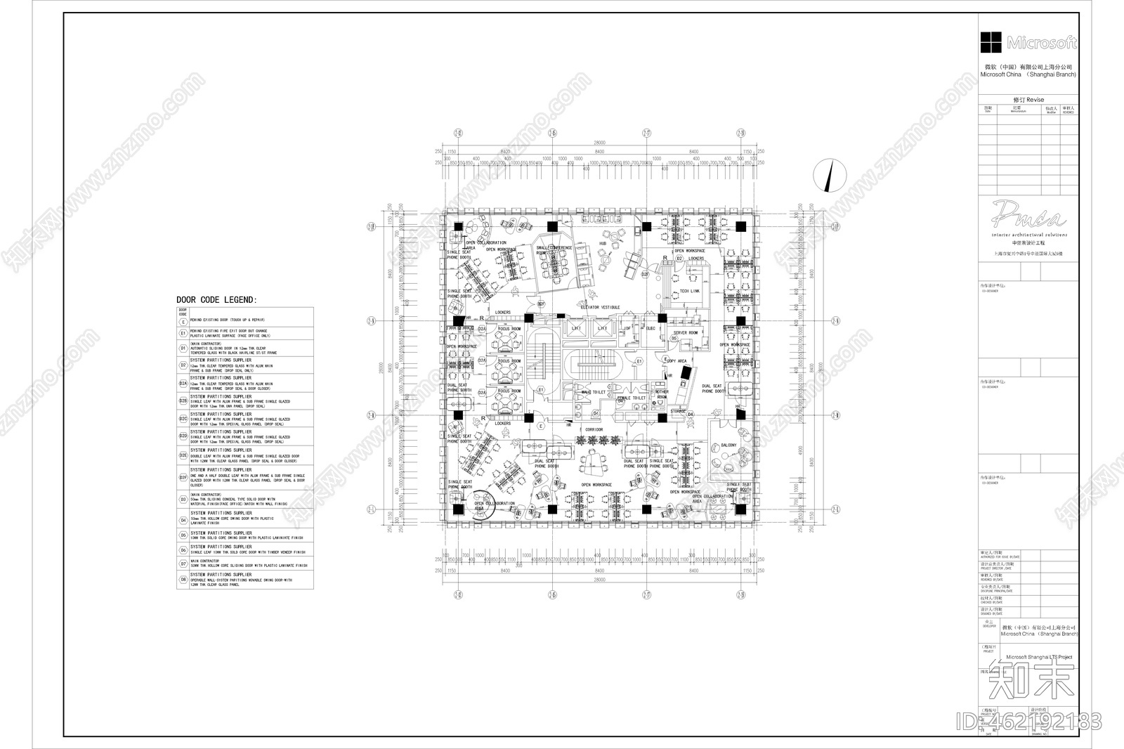 PMCAcad施工图下载【ID:462192183】