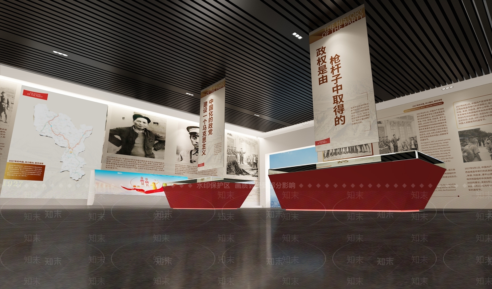 现代党建活动中心3D模型下载【ID:562212082】