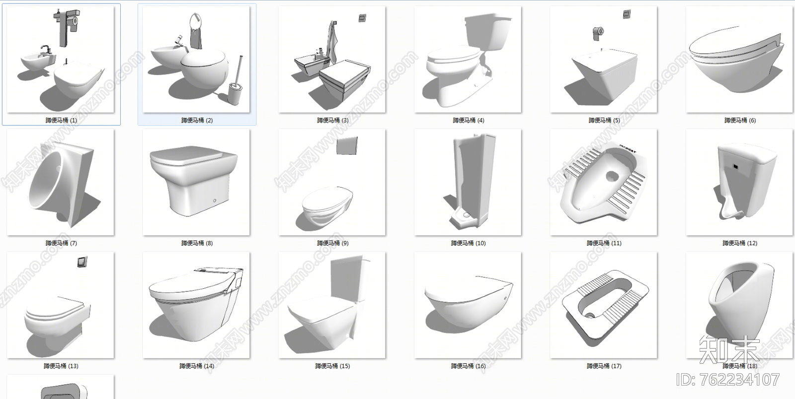 现代风格马桶SU模型下载【ID:762234107】
