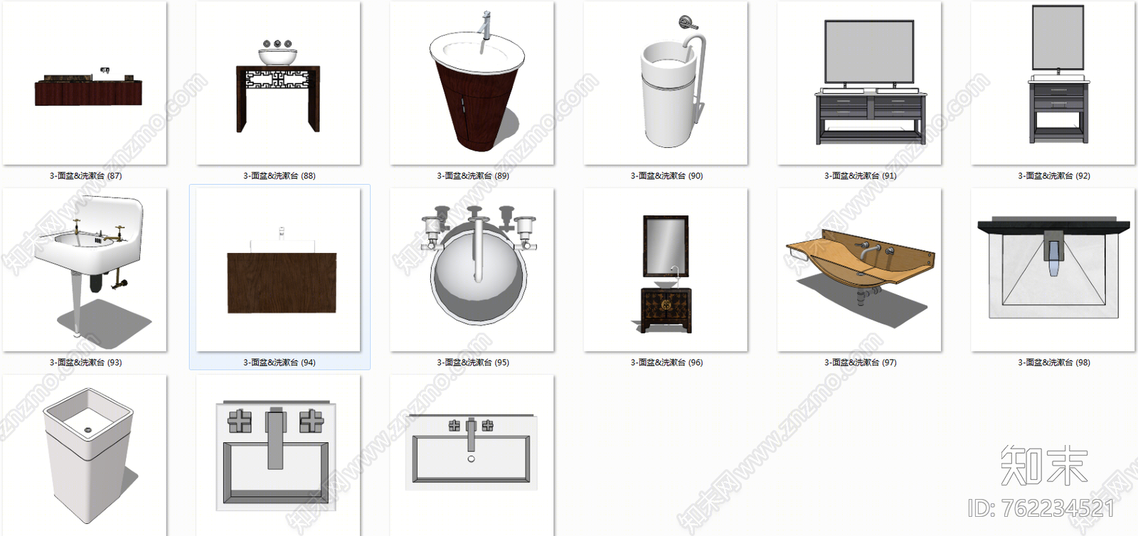 现代风格洗面盆SU模型下载【ID:762234521】