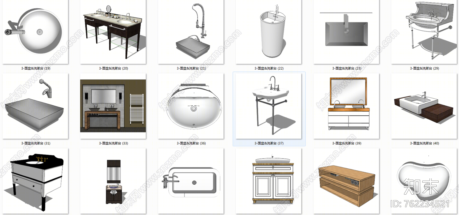 现代风格洗面盆SU模型下载【ID:762234521】