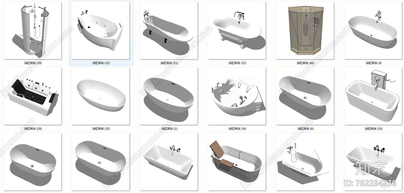 现代风格浴缸SU模型下载【ID:762234236】