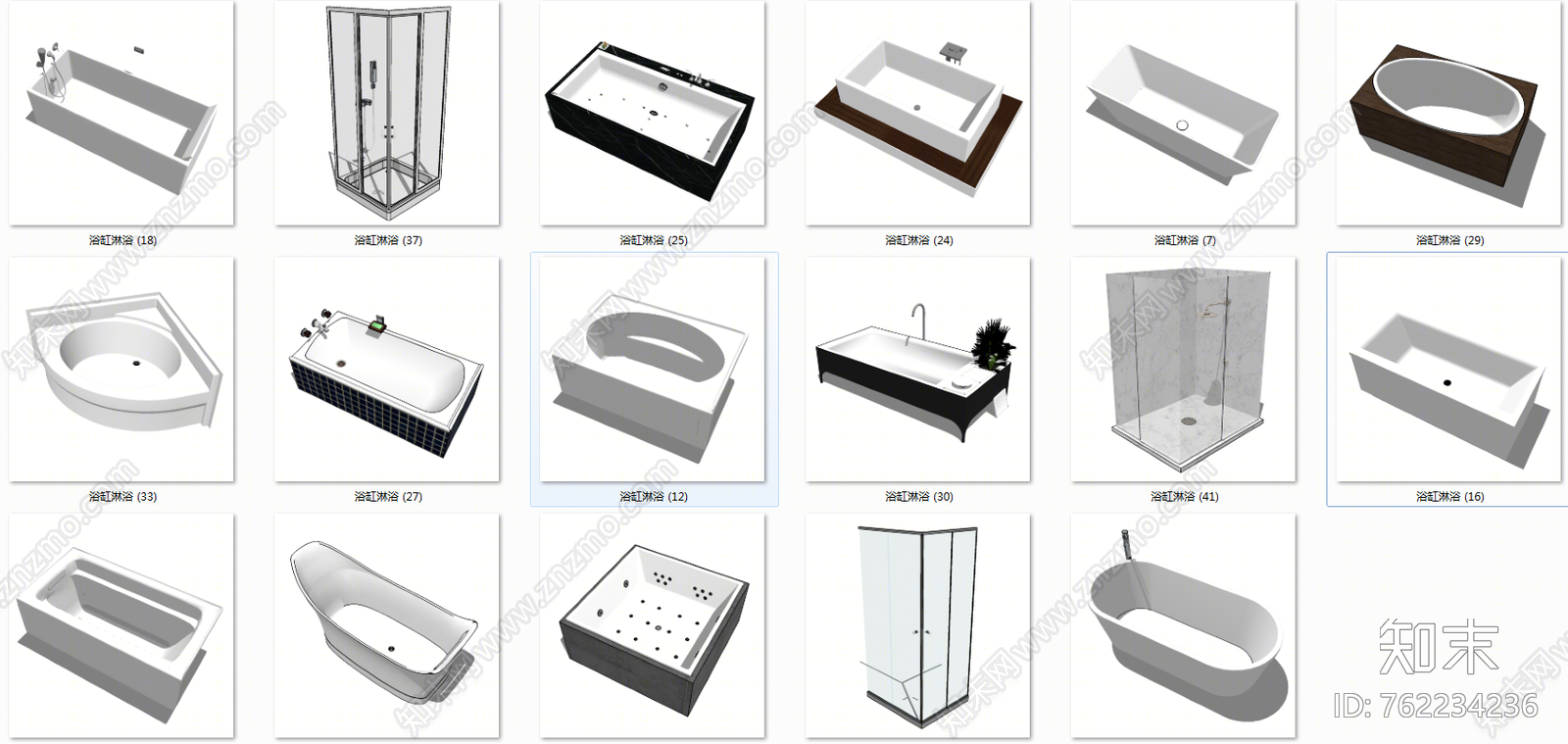 现代风格浴缸SU模型下载【ID:762234236】