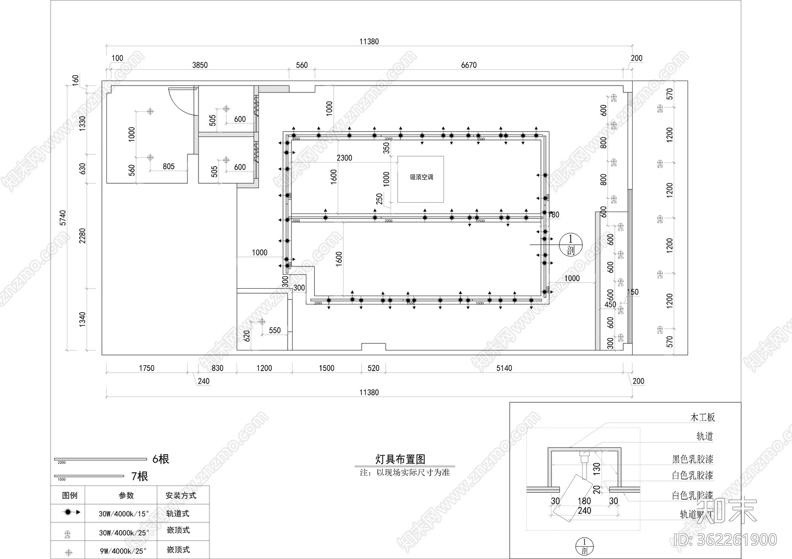 女装店56平cad施工图下载【ID:362261900】