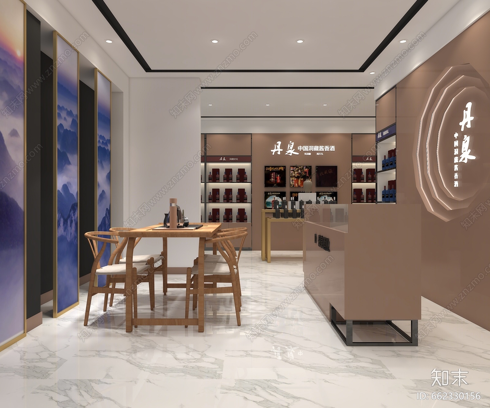 现代风格烟酒形象店3D模型下载【ID:662330156】