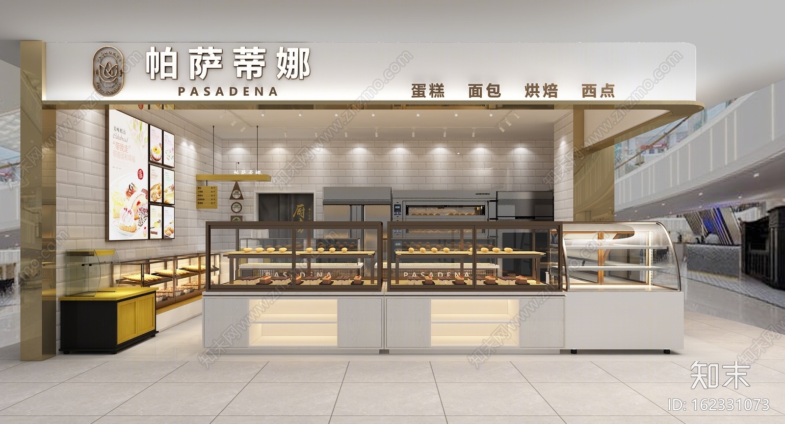 现代面包店3D模型下载【ID:162331073】