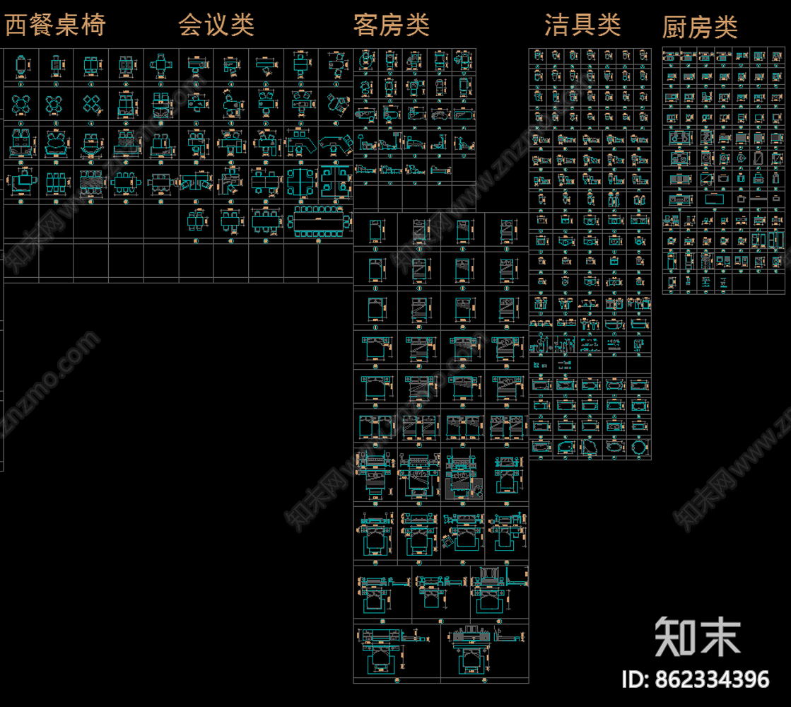 CAD工装图库cad施工图下载【ID:862334396】