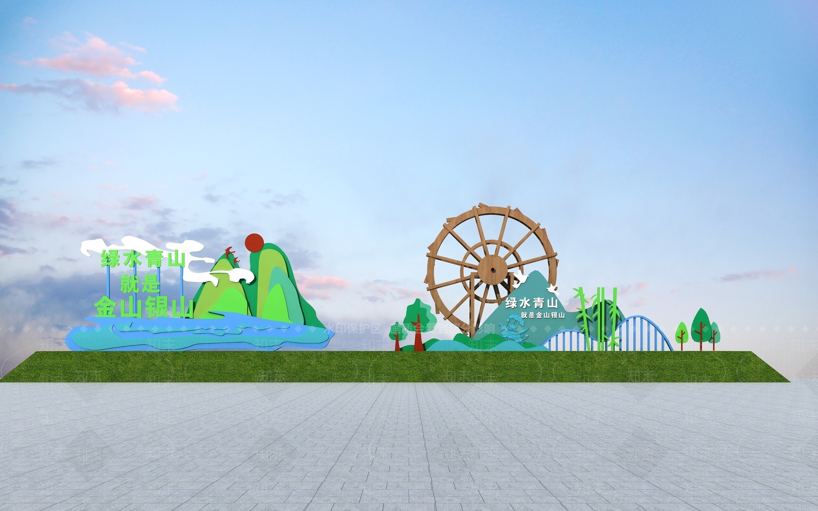 现代城市雕塑3D模型下载【ID:862357334】
