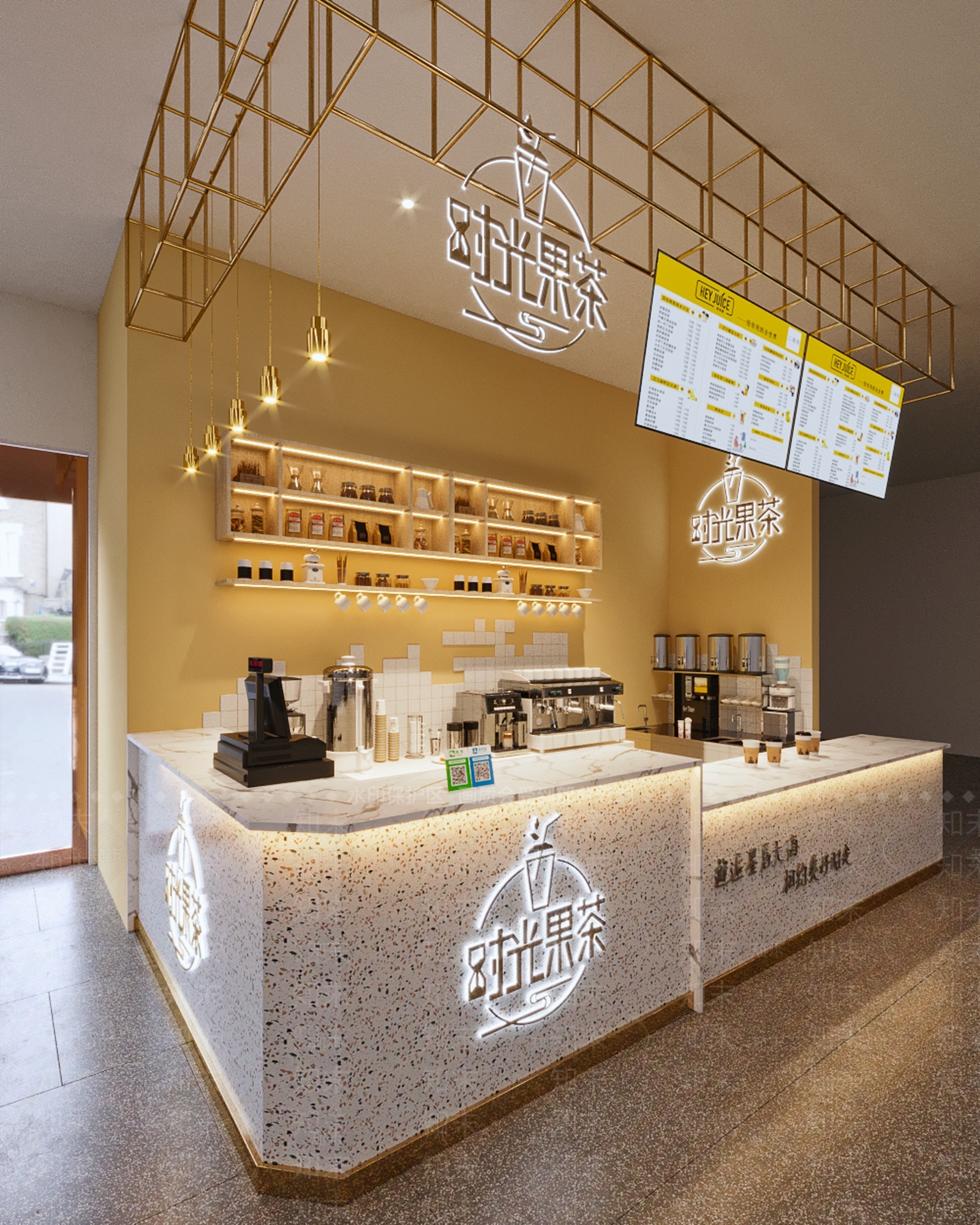 现代果茶店3D模型下载【ID:362407812】