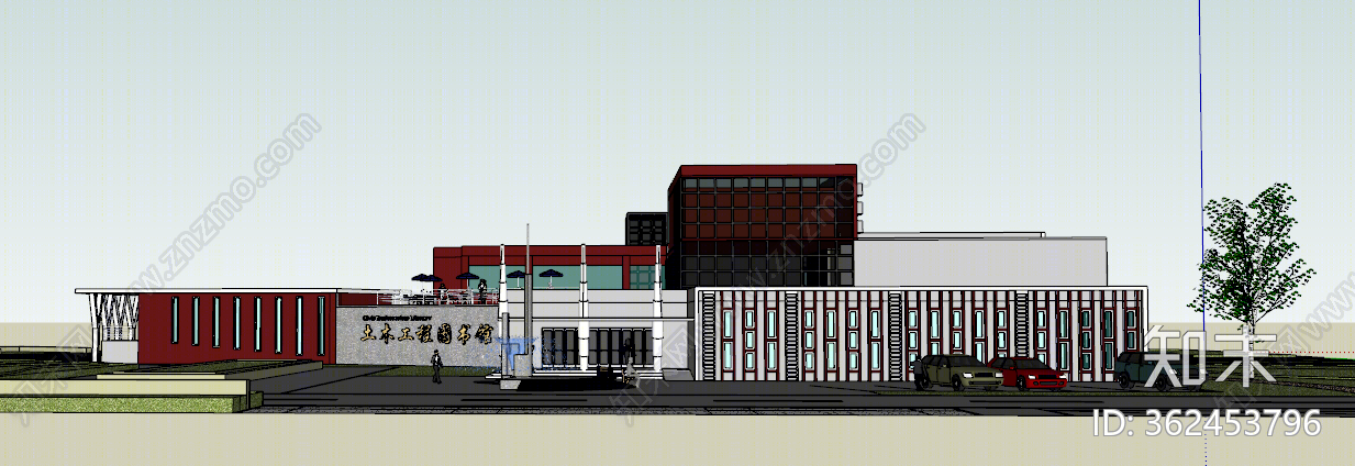 现代风格图书馆SU模型下载【ID:362453796】