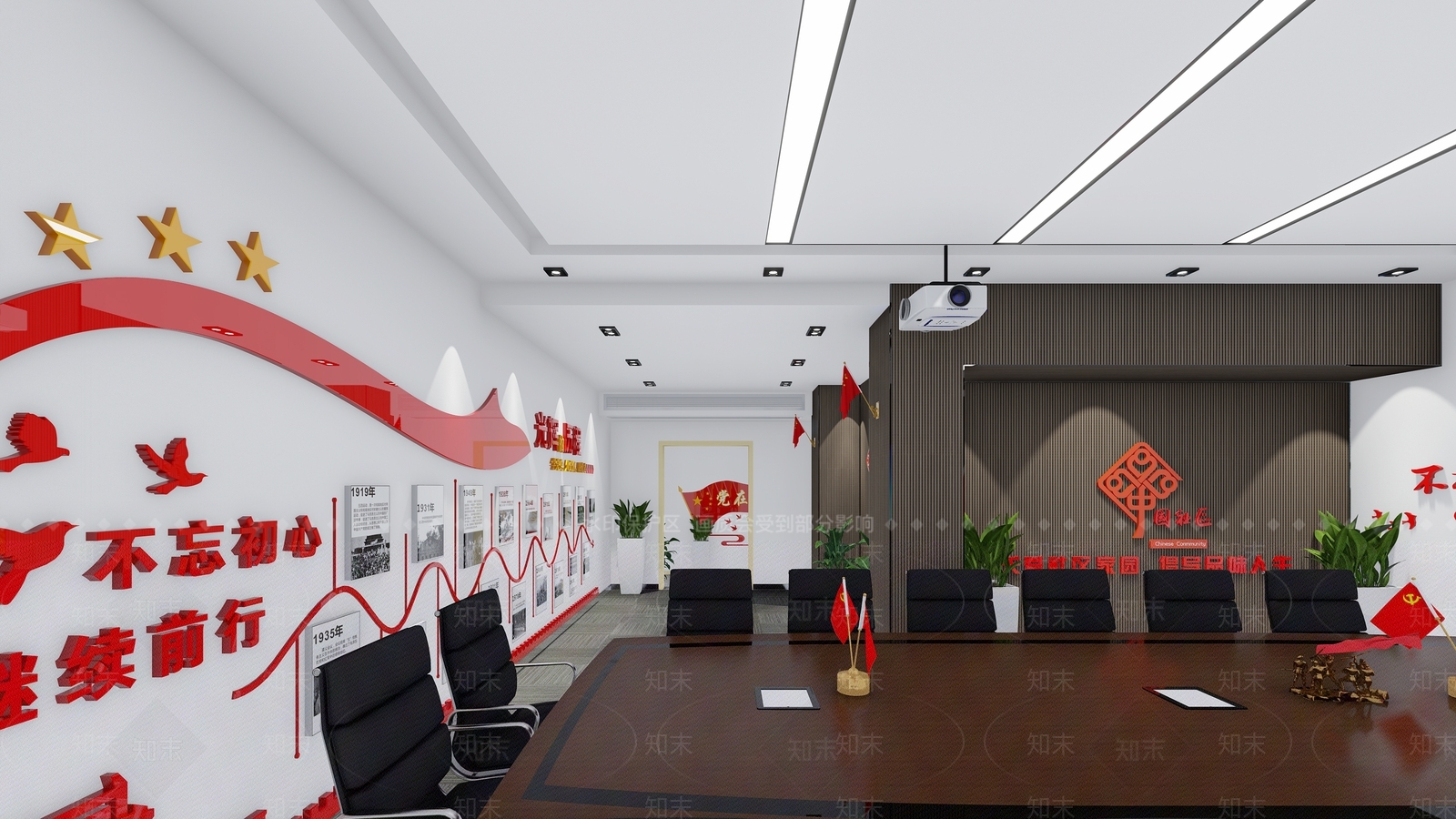 现代风格会议室SU模型下载【ID:362471458】