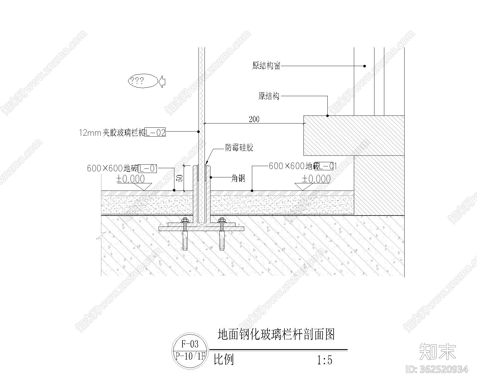 皮具店施工图cad施工图下载【ID:362520934】