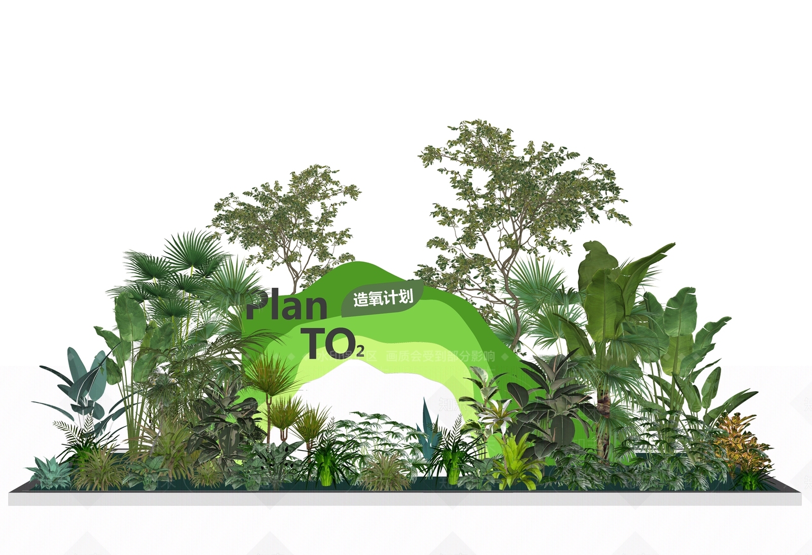 现代风格草堆SU模型下载【ID:562526986】