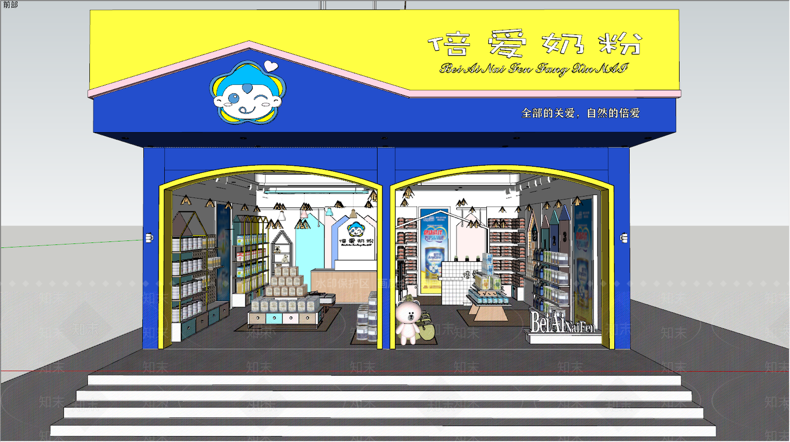 现代风格母婴店SU模型下载【ID:362535167】