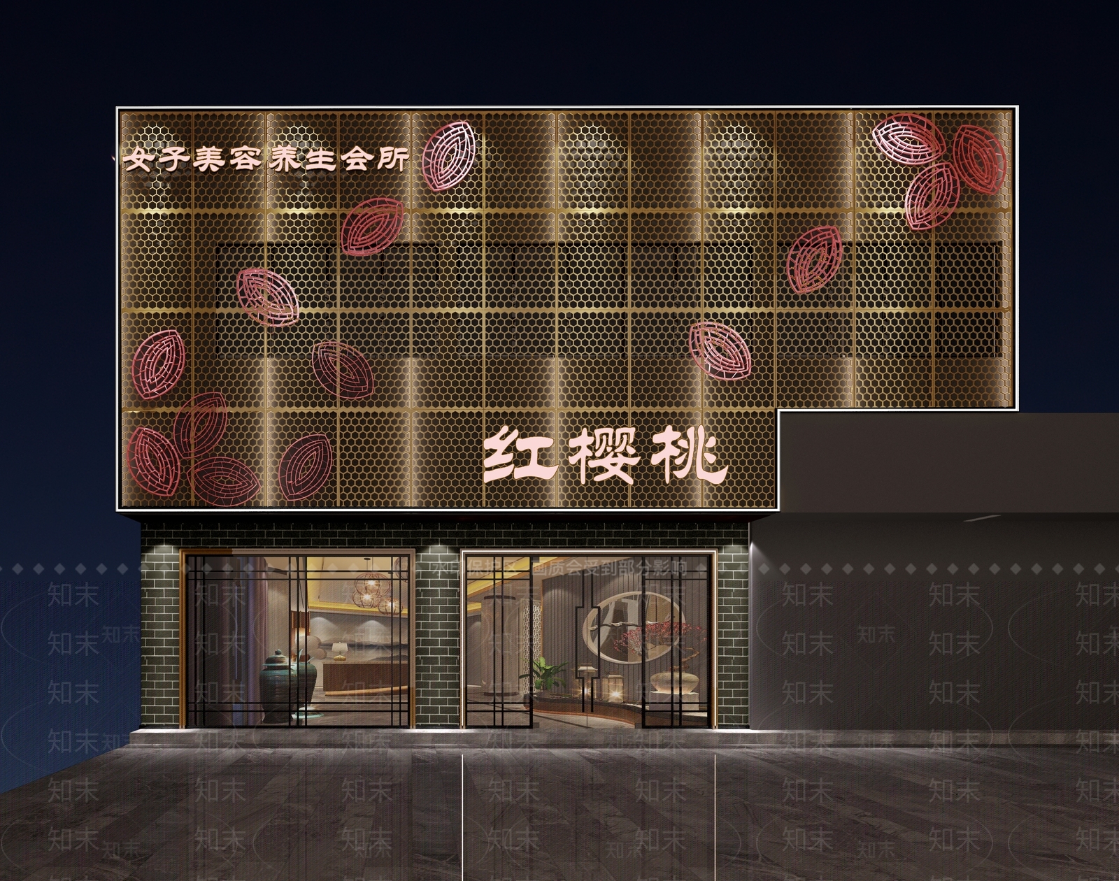 现代养生会所门面门头3D模型下载【ID:962659520】