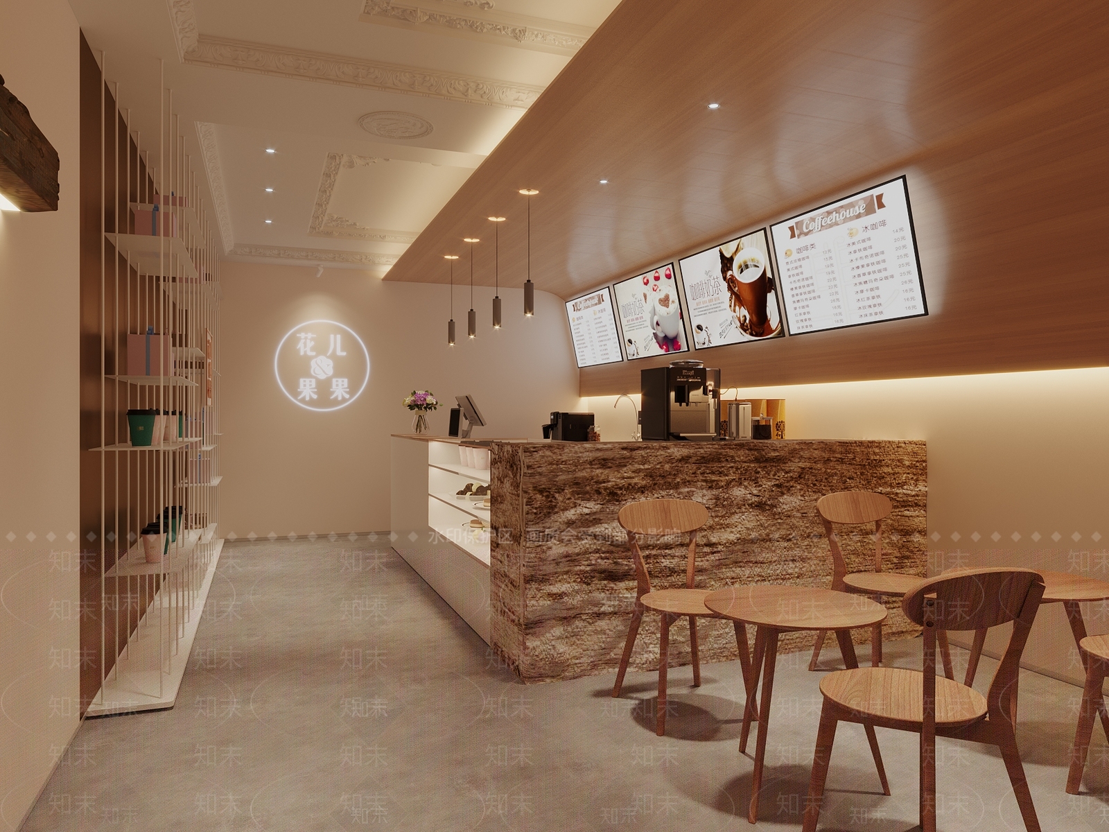 现代咖啡奶茶店3D模型下载【ID:362689833】