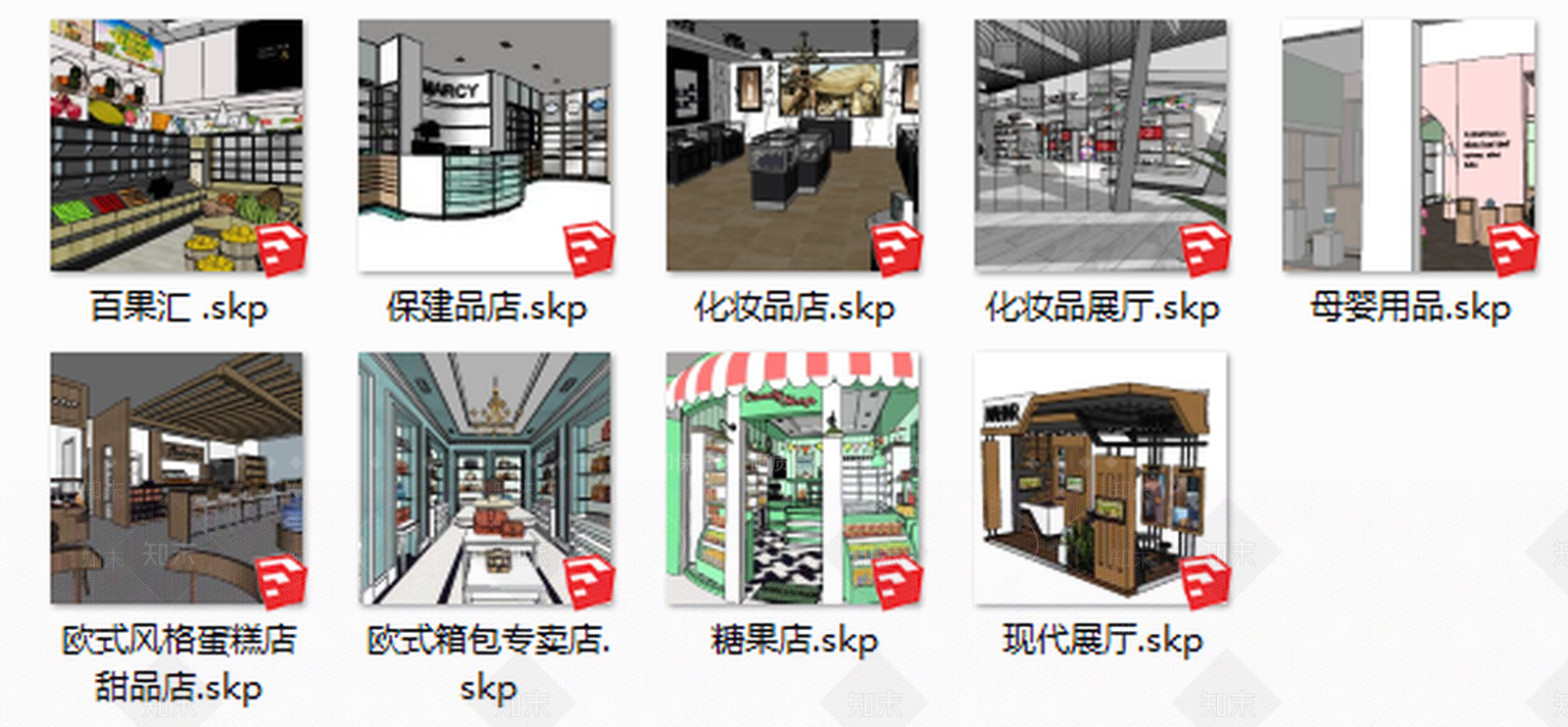 现代风格商场零售门店SU模型下载【ID:362695227】