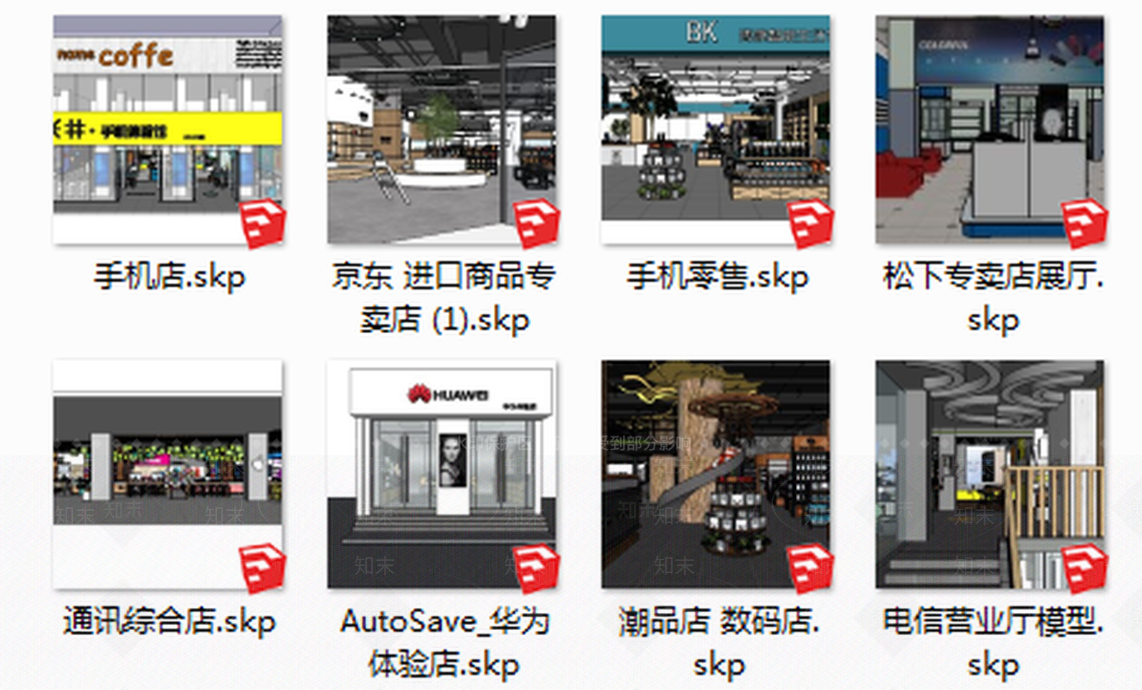 现代风格数码店SU模型下载【ID:162698607】