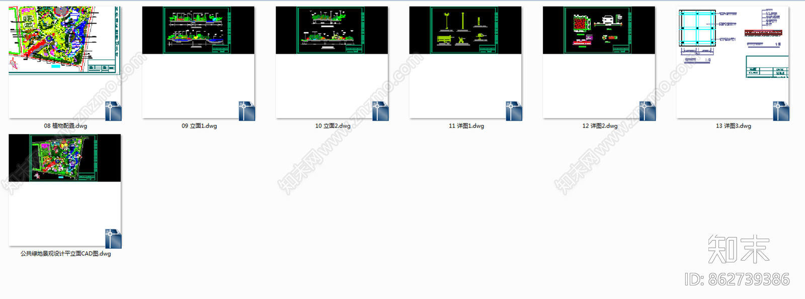 公共绿地景观设计平立面CAD图cad施工图下载【ID:862739386】