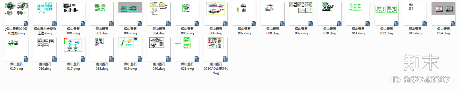 假山景点石头园林树木绿化CAD图库施工图下载【ID:862740307】