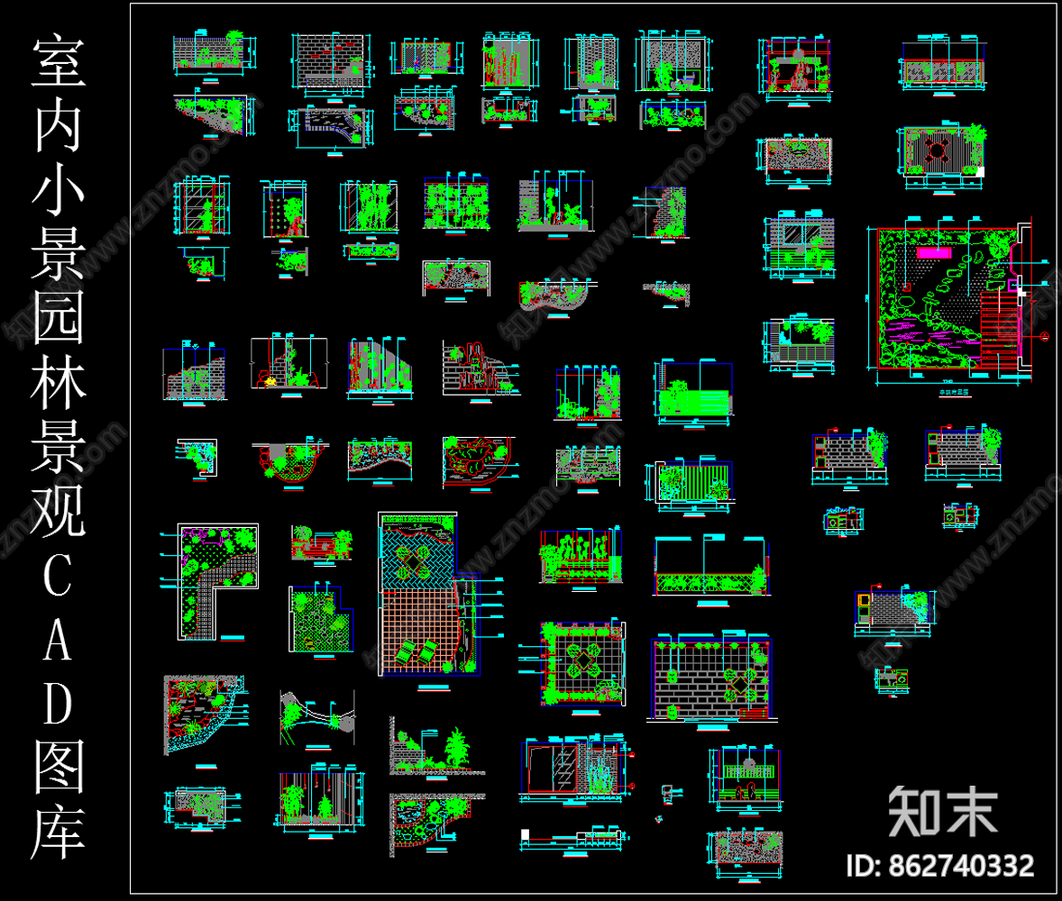 室内小景园林景观CAD图库施工图下载【ID:862740332】