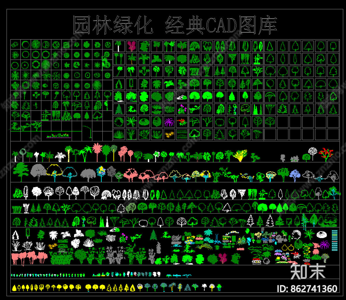 园林绿化cad施工图下载【ID:862741360】