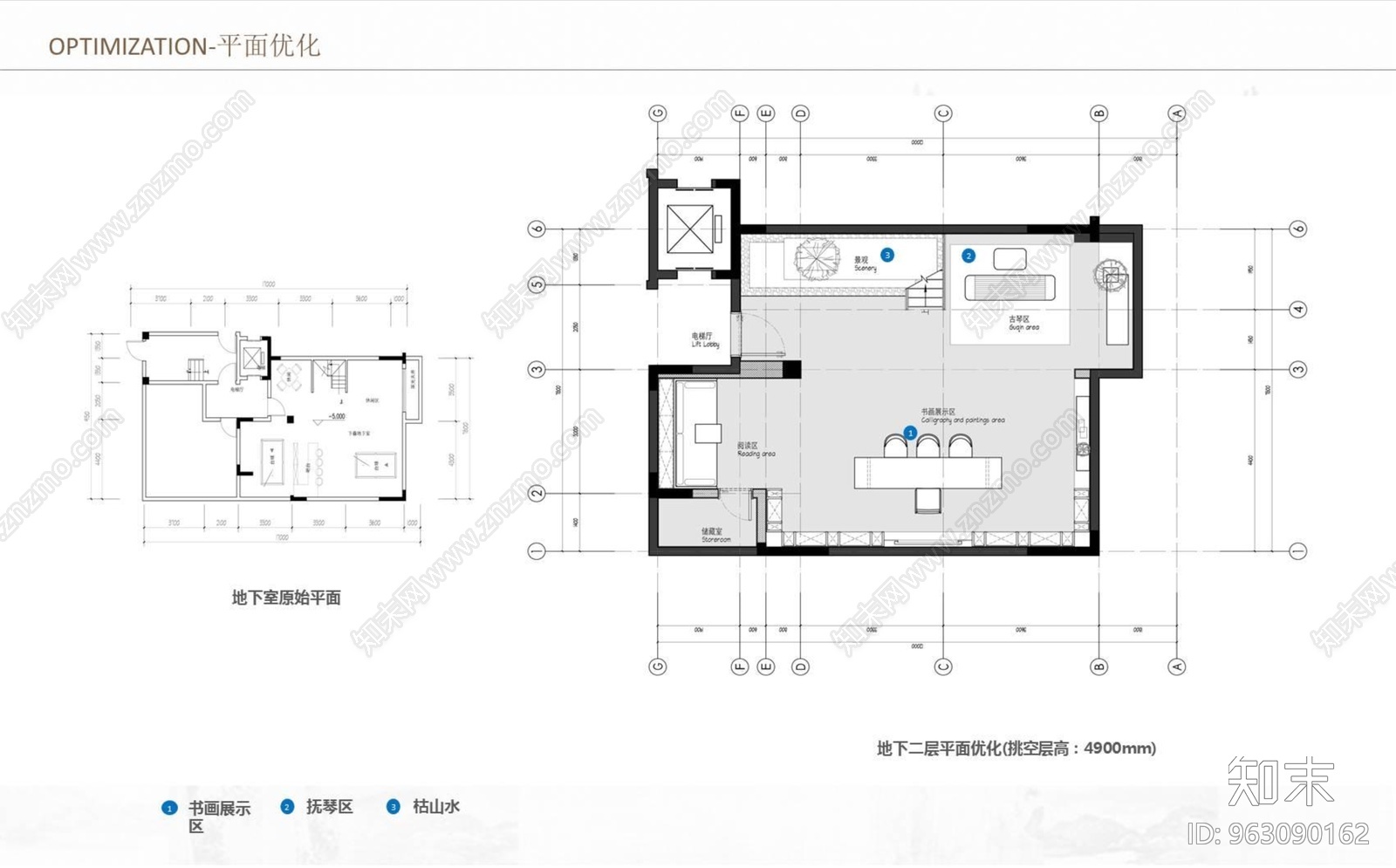 新中式无锡金茂cad施工图下载【ID:963090162】