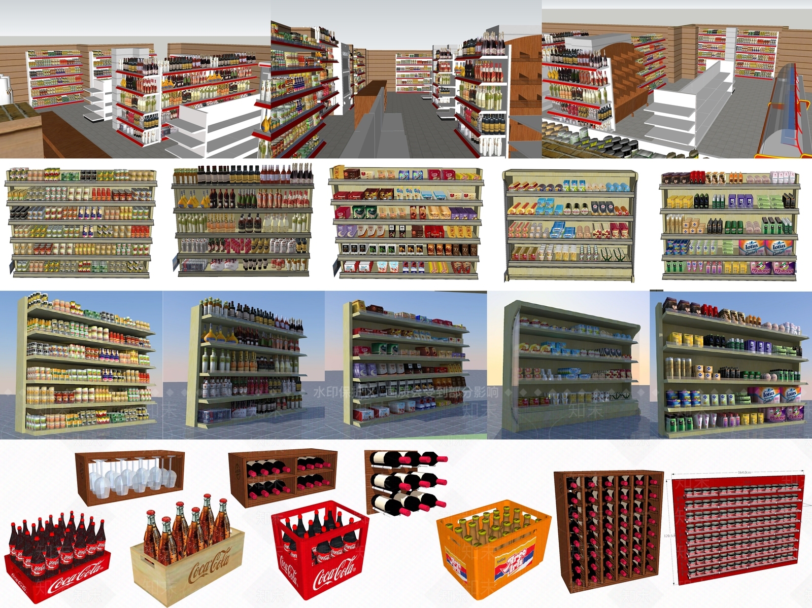 现代风格陈列柜SU模型下载【ID:363126357】