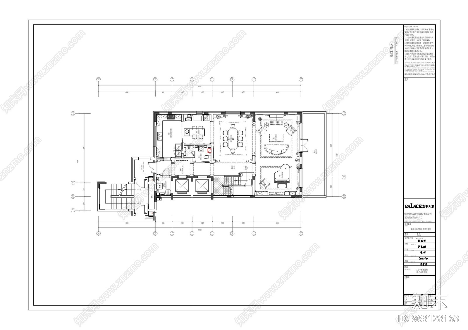 堂朝天意cad施工图下载【ID:963128163】