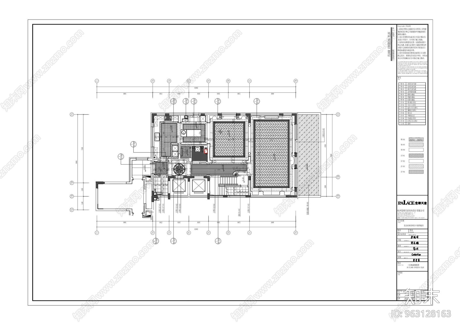 堂朝天意cad施工图下载【ID:963128163】