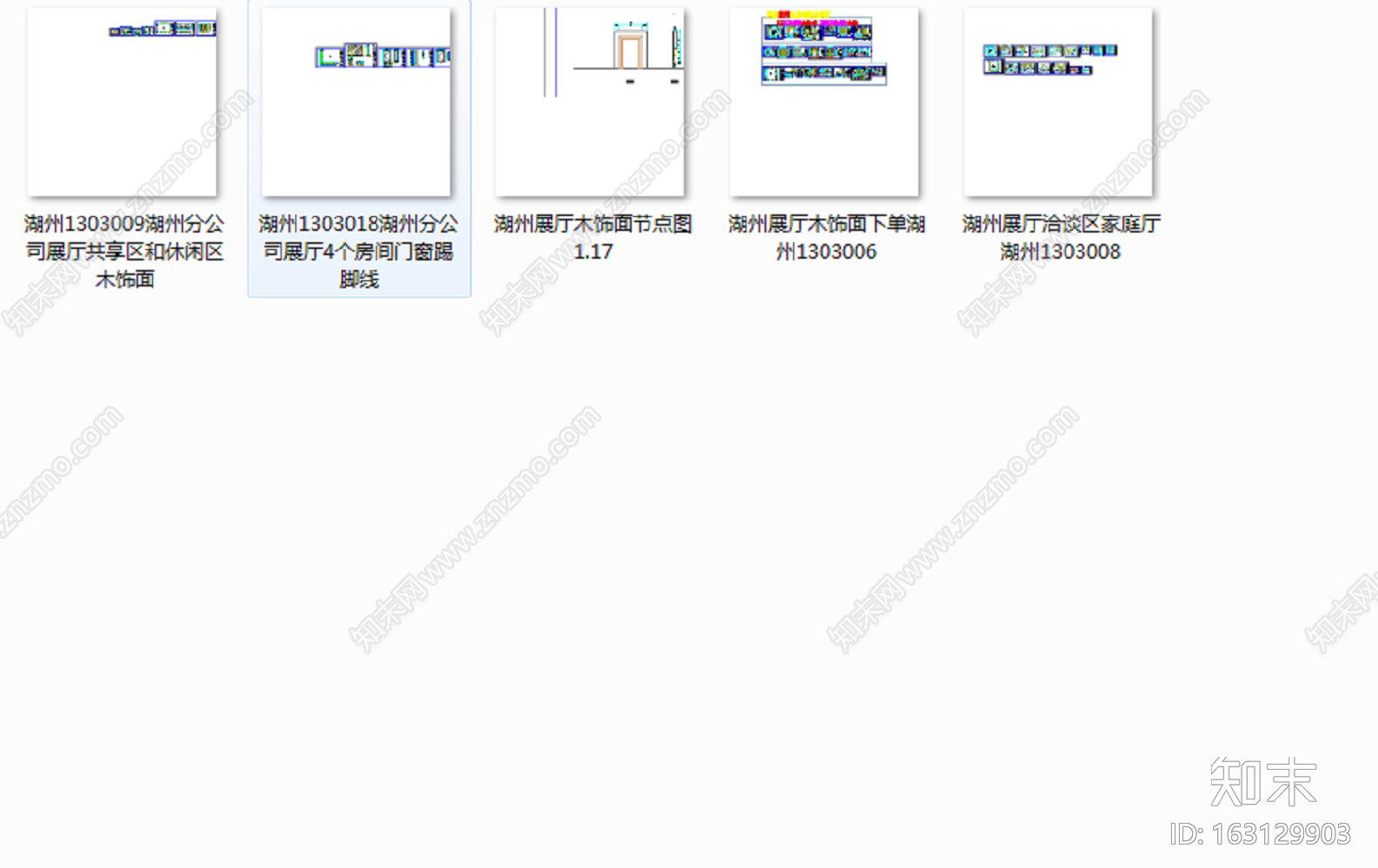 图森整木cad施工图下载【ID:163129903】