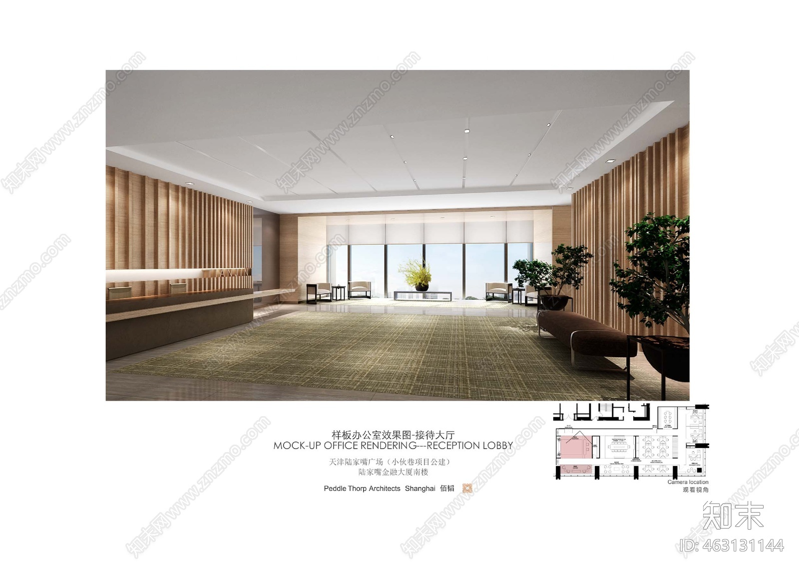 柏涛建筑cad施工图下载【ID:463131144】