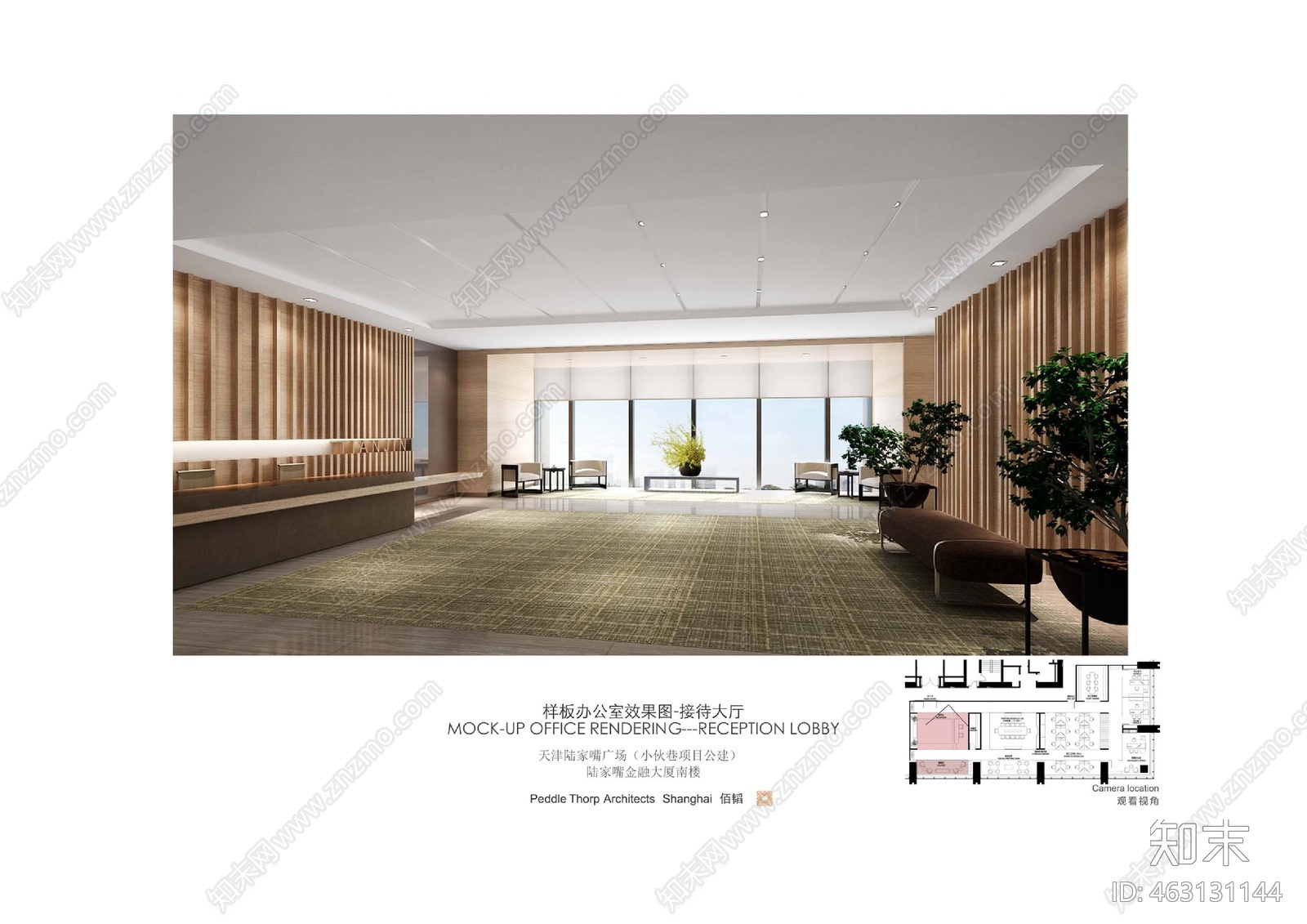 柏涛建筑施工图下载【ID:463131144】