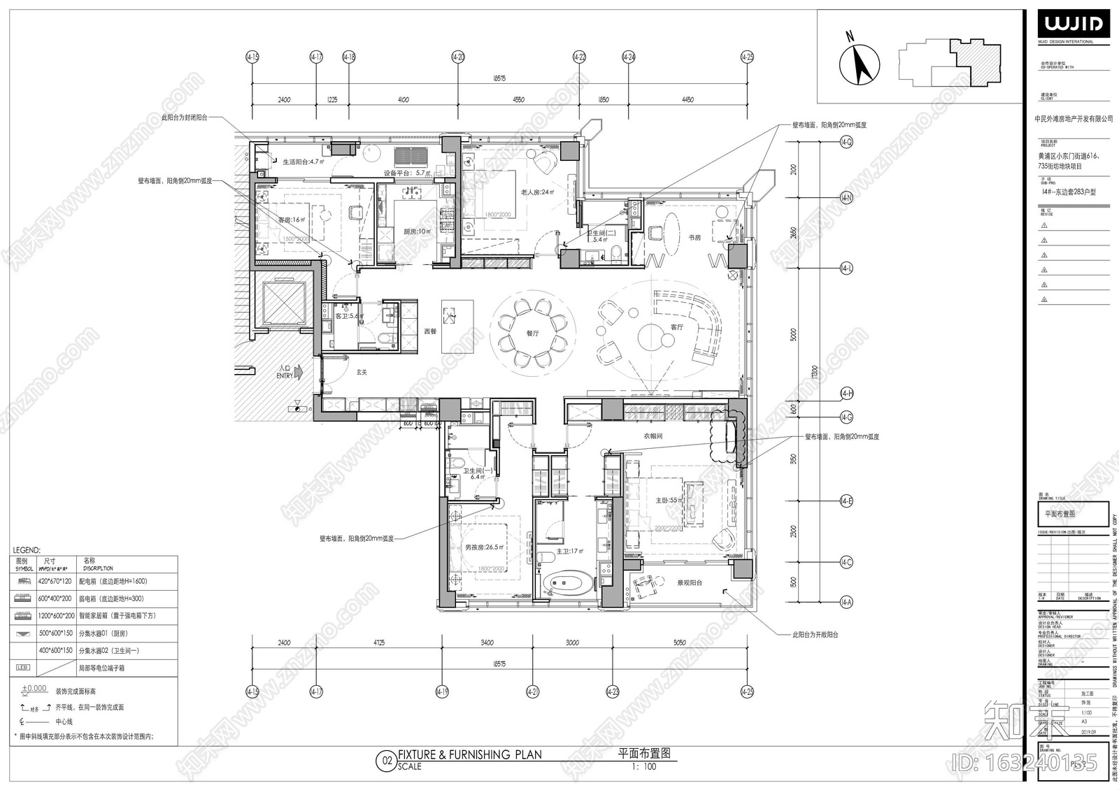 WJID维几施工图下载【ID:163240135】