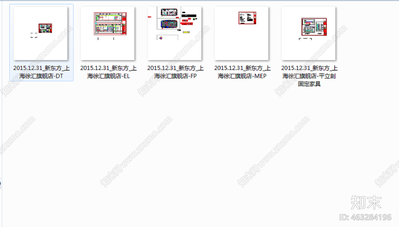 漢室设计cad施工图下载【ID:463284196】