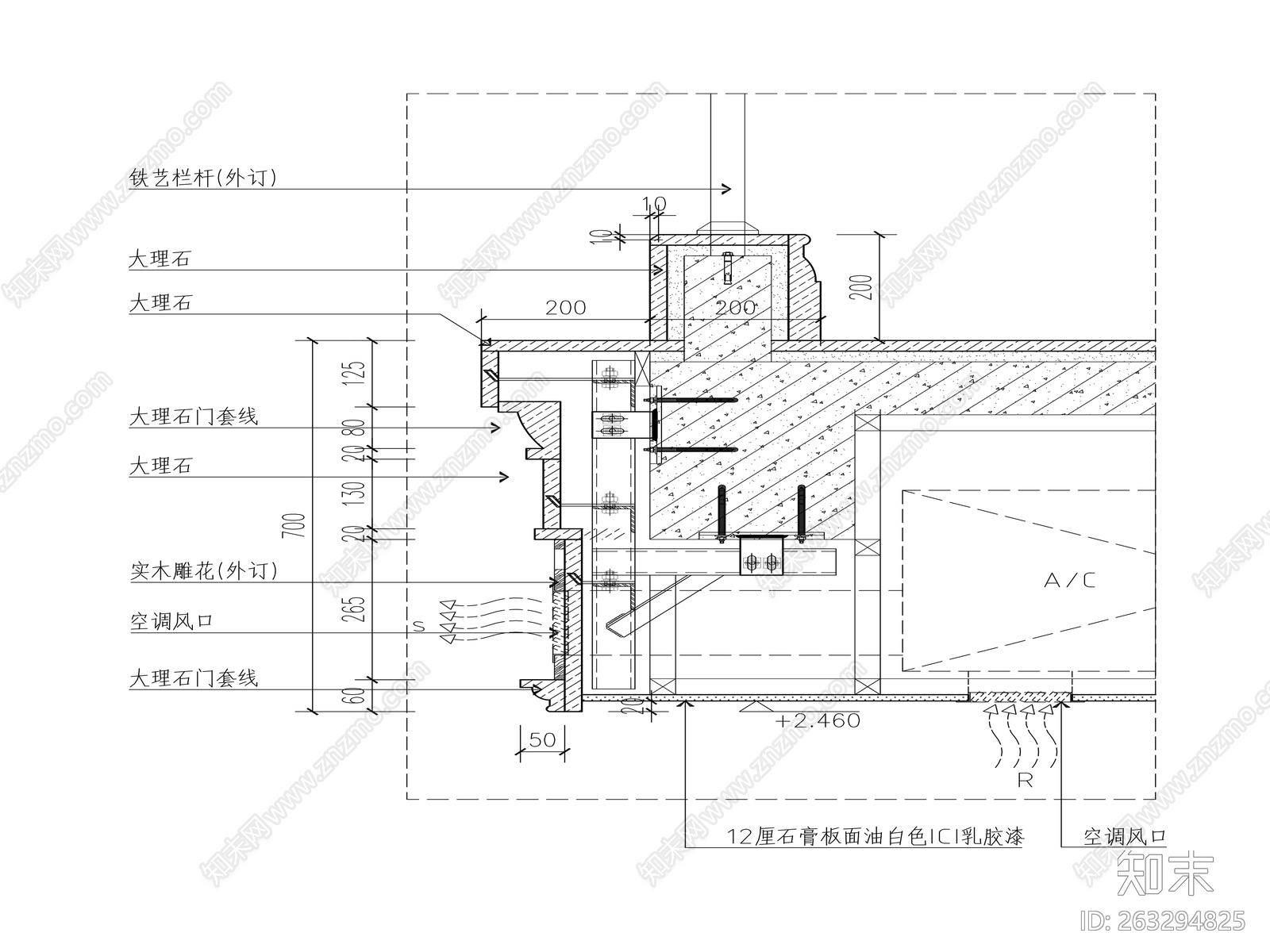 挑空区天花空调风口节点大样详图施工图下载【ID:263294825】