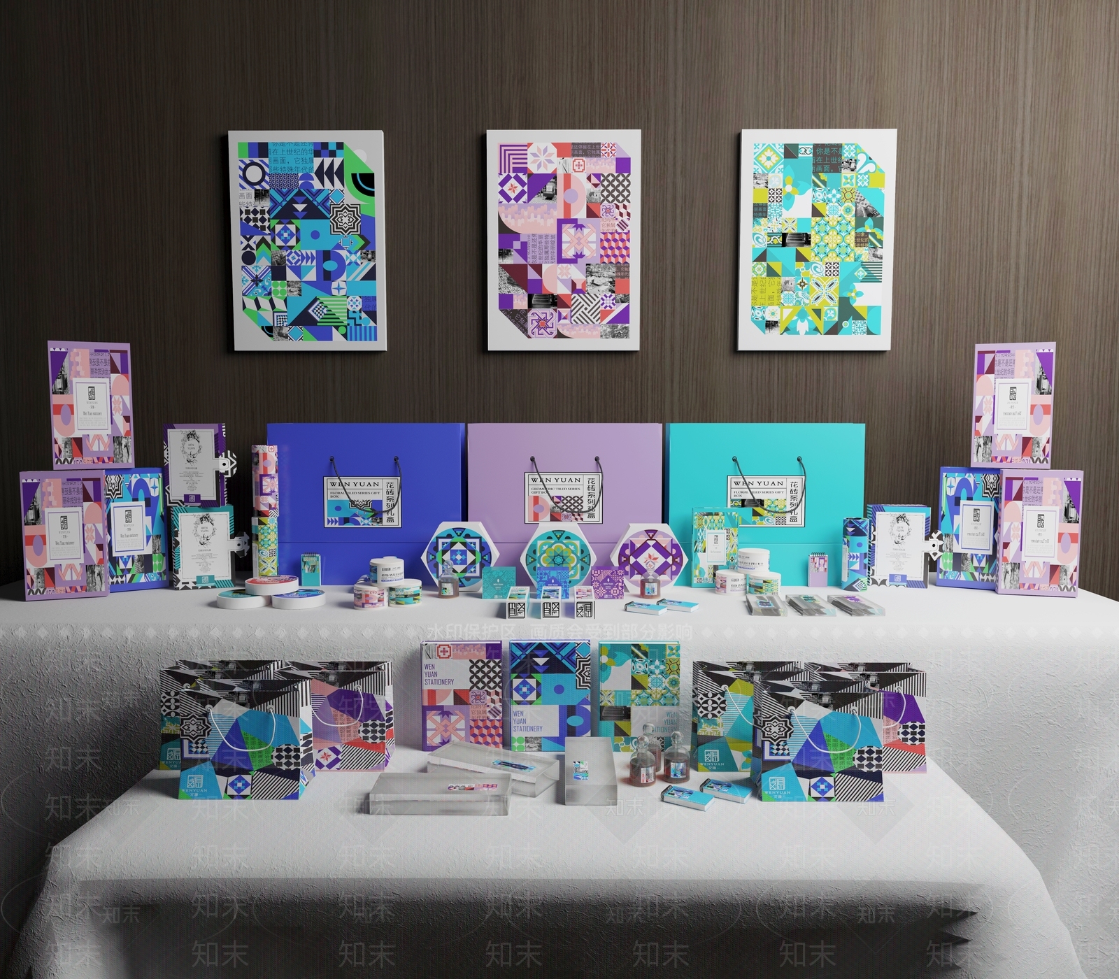 现代文具组合3D模型下载【ID:163294650】