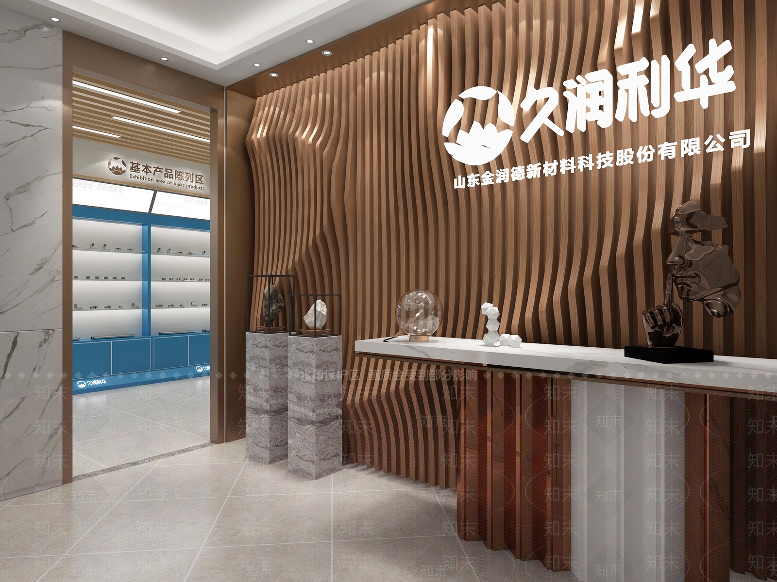 现代风格管道展厅3D模型下载【ID:563296438】