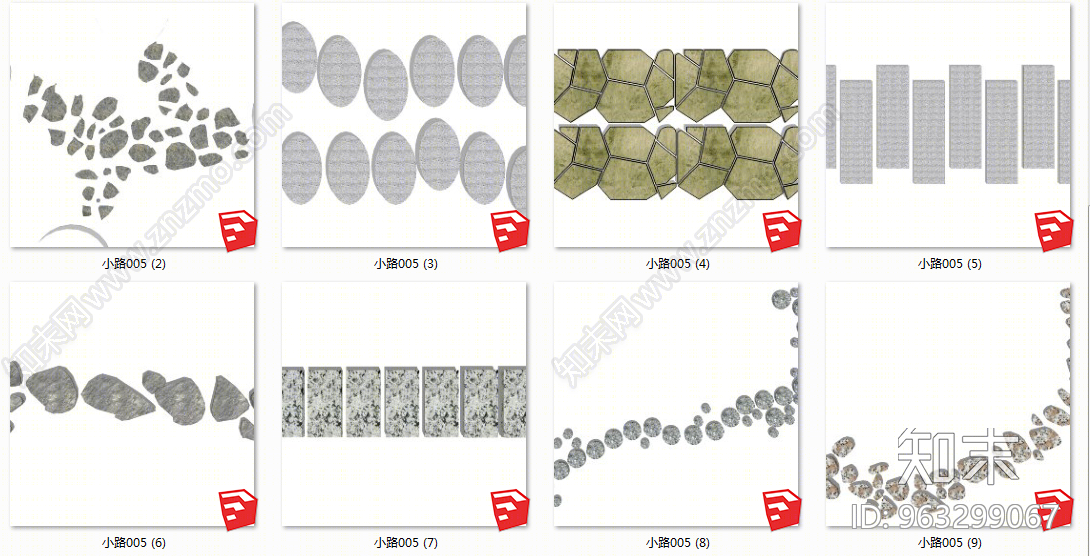 中式风格石头小路SU模型下载【ID:963299067】