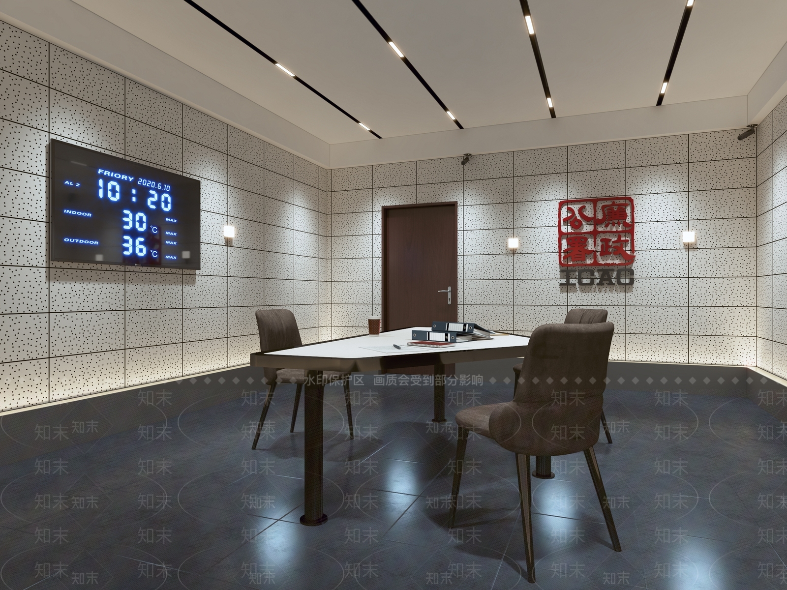 现代询问室3D模型下载【ID:563338587】