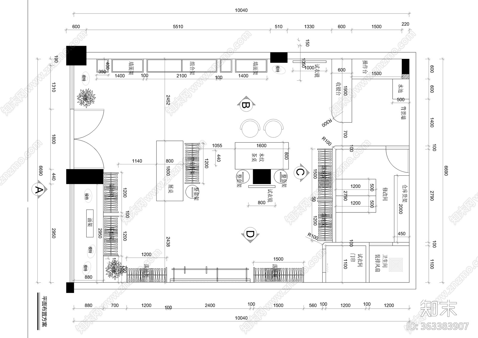 服装订制店整体施工图cad施工图下载【ID:363383907】