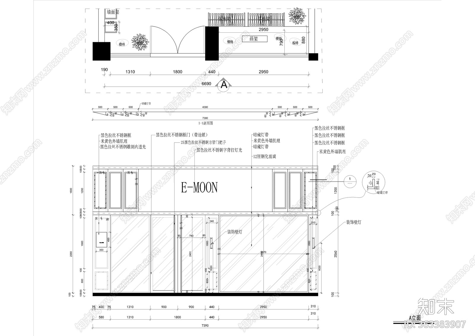 服装订制店整体施工图cad施工图下载【ID:363383907】