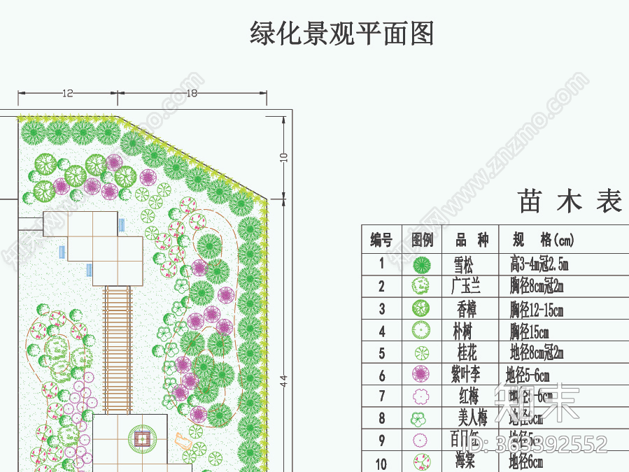 厂区绿化景观cad施工图下载【ID:363392552】