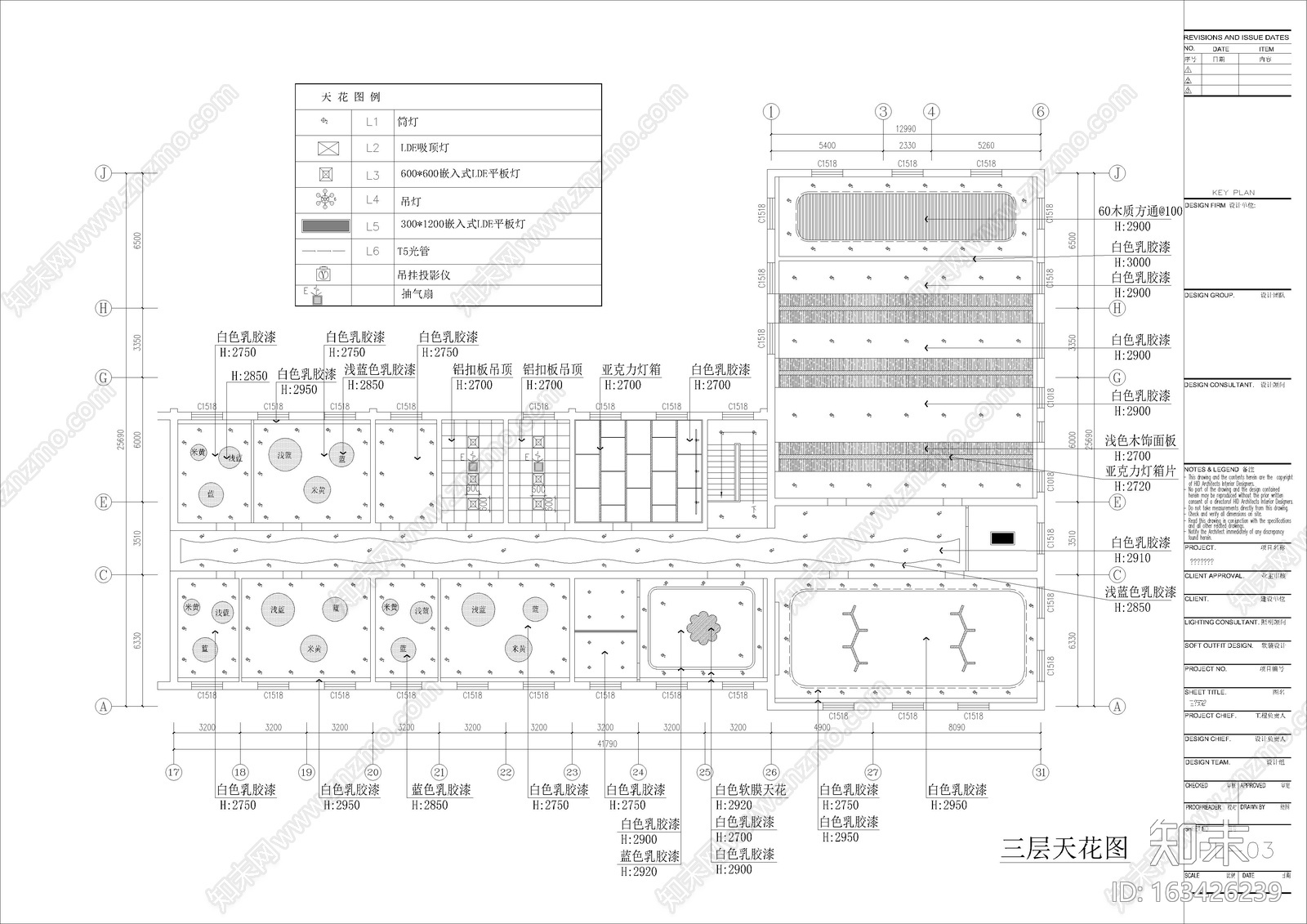 学校幼儿园图纸cad施工图下载【ID:163426239】