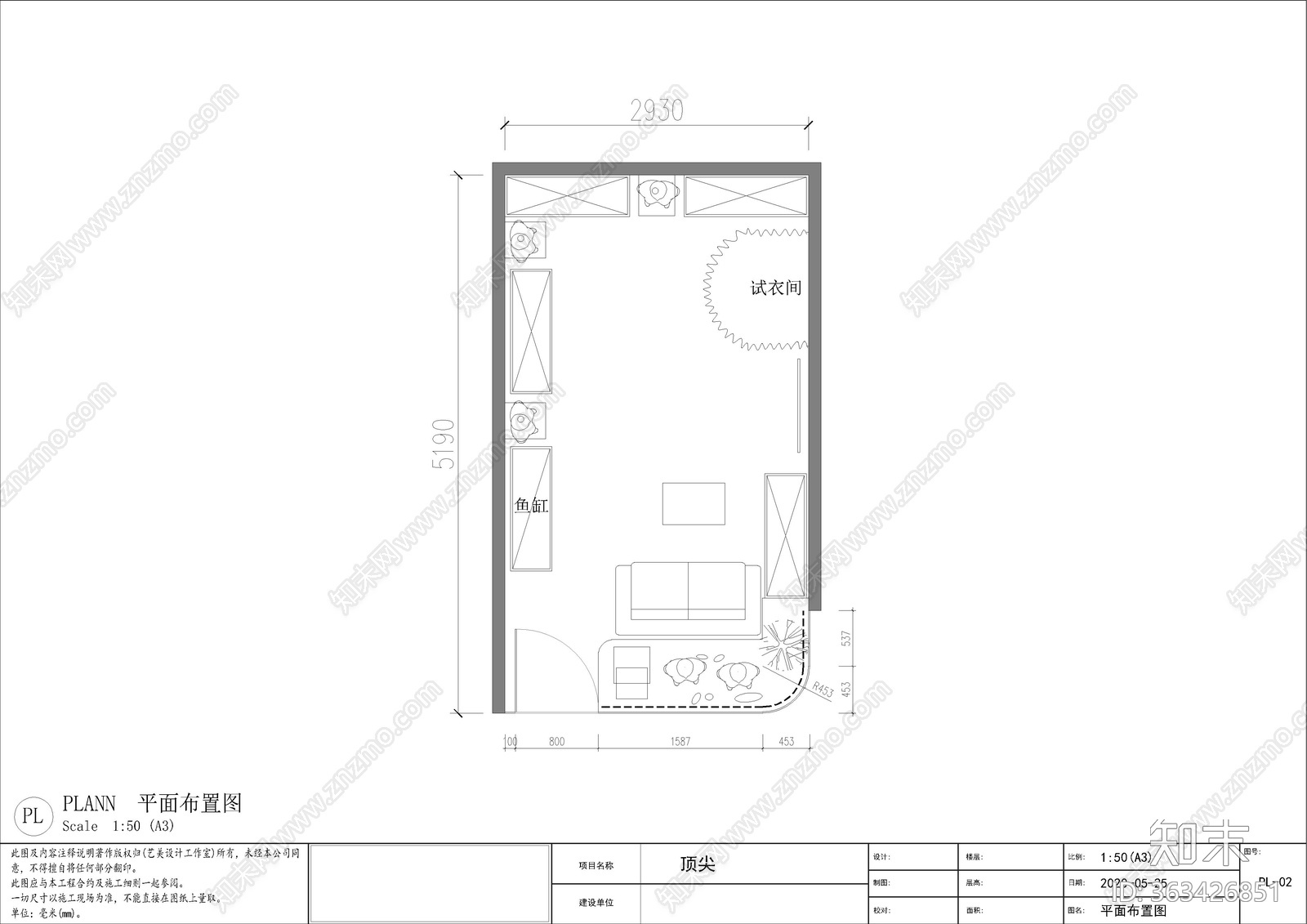 服装店施工图cad施工图下载【ID:363426851】